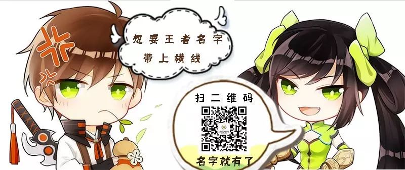 玄策人物故事_百里玄策是历史人物吗_历史人物王玄策