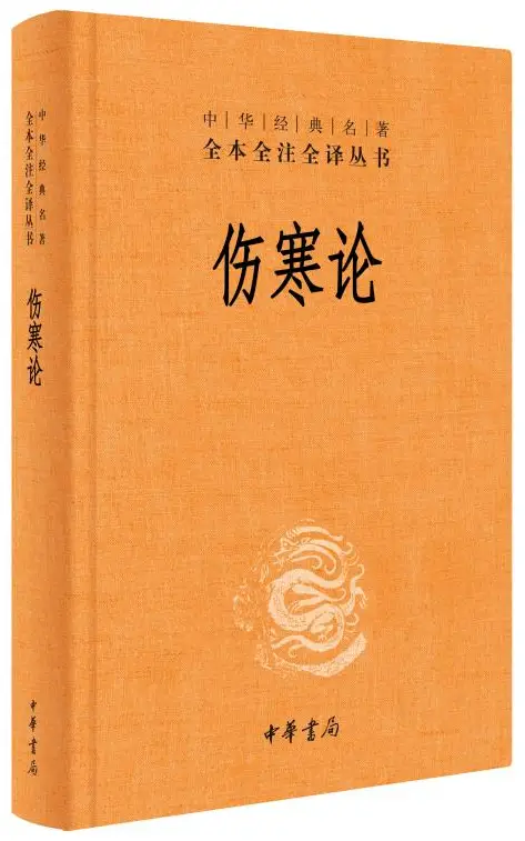 典籍里的中国观后感200字_典籍_典籍里的中国观后感1000字