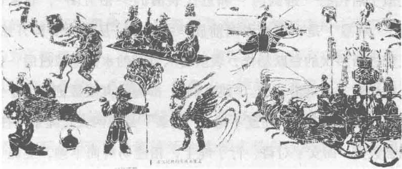 夏日绝句是哪个时代的史事_史事的意思_史事
