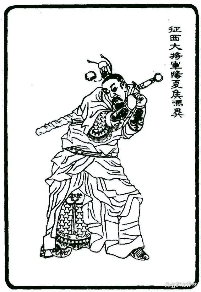 东汉人物_东汉著名历史人物_东汉人物著名历史故事