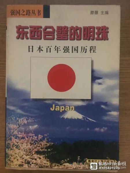 徽州社会科学_徽州文化大班幼儿社会教案_徽州宗族社会