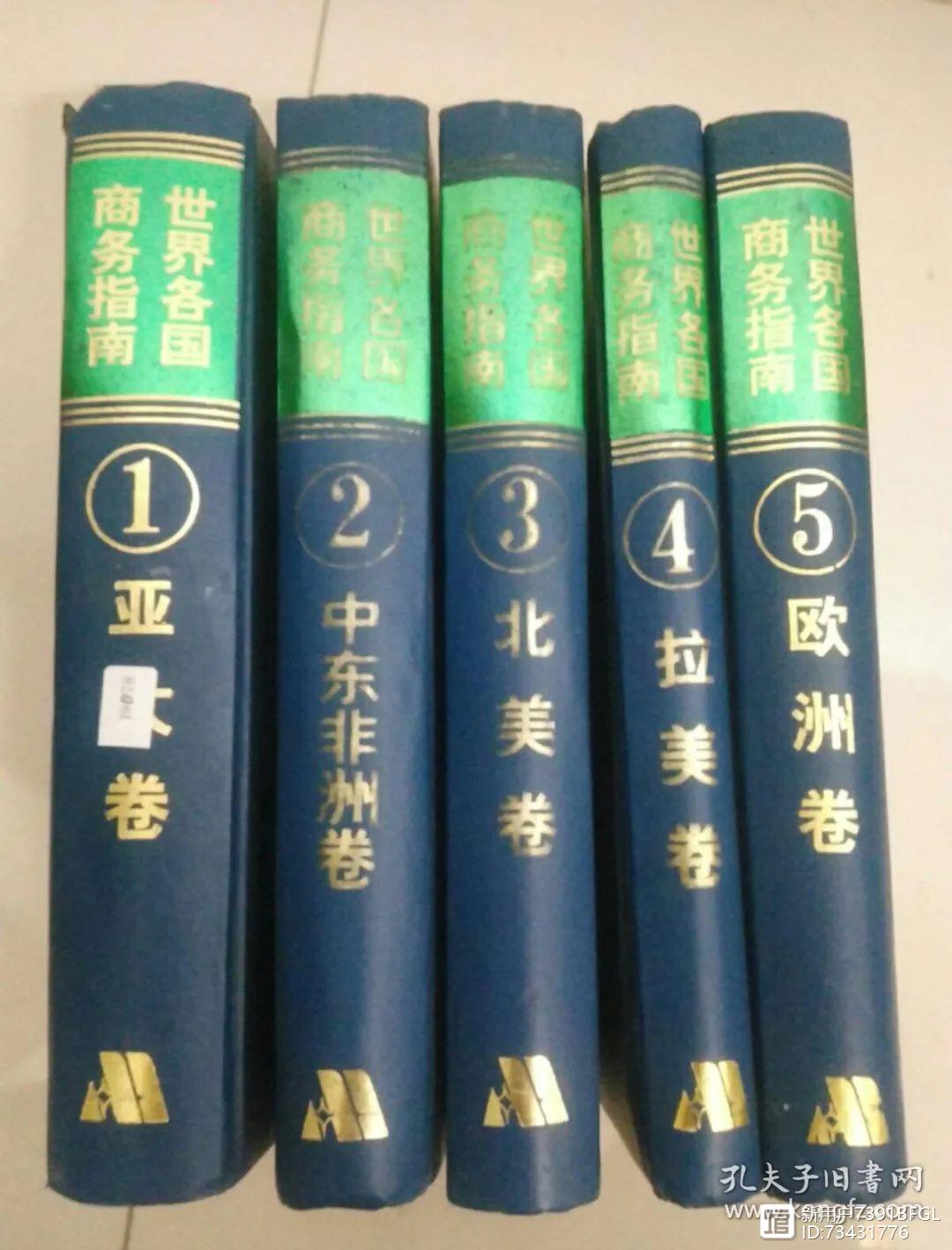 徽州宗族社会_徽州文化大班幼儿社会教案_徽州社会科学