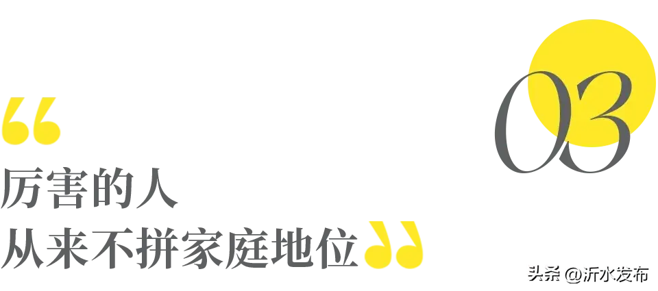有社会地位的人_有地位的人有钱吗_有钱就有社会地位吗