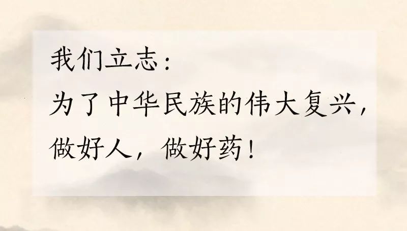 浙江省文史研究馆馆员_浙江省文史馆馆员全部名单_浙江文史馆