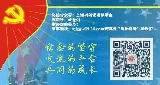 上海文史馆是什么级别_上海文史馆_第一届上海文史馆馆员名单