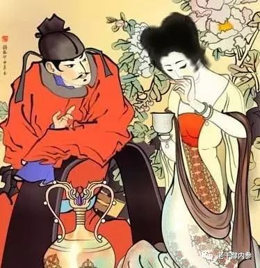 野史是什么_野史是啥_野史是真的吗