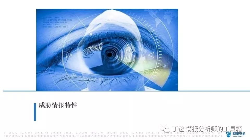 情报探索是c刊吗_情报探索官网_情报探索