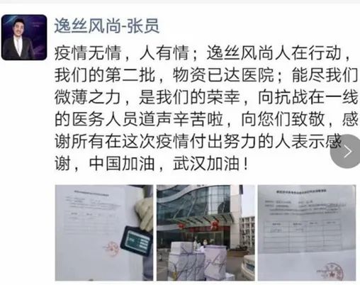 责任社会企业是什么意思_什么是企业的社会责任_责任社会企业是什么