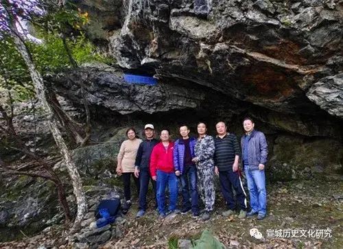 宣城历史文化研究会会长王景福_宣城历史文化研究杂志图片_宣城历史文化研究