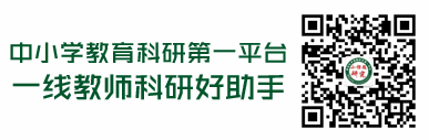 高中研究性课题题目历史_高中生历史研究性课题范例_高中历史研究性课题有哪些
