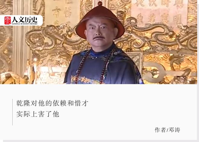 实录清单_清实录乾隆朝实录_清实录