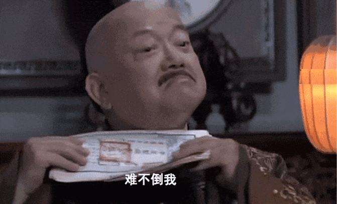 清实录乾隆朝实录_实录清单_清实录