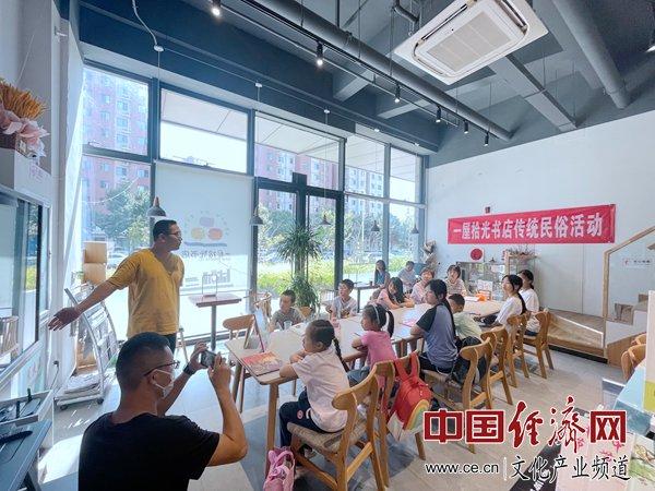 文史书店_书店文化_书店的文化底蕴