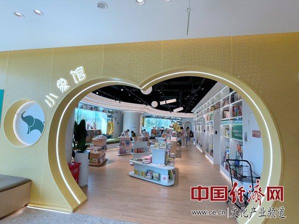 书店文化_书店的文化底蕴_文史书店