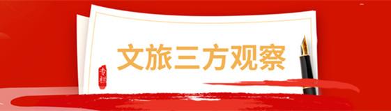 文史书店_书店的文化底蕴_书店文化