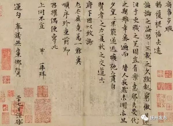 文史频道_文史专栏_文史类电视节目