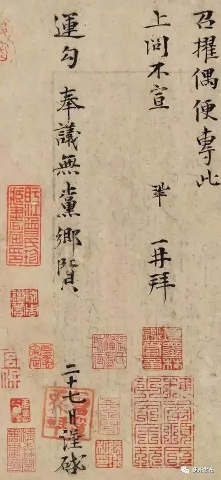 文史类电视节目_文史频道_文史专栏