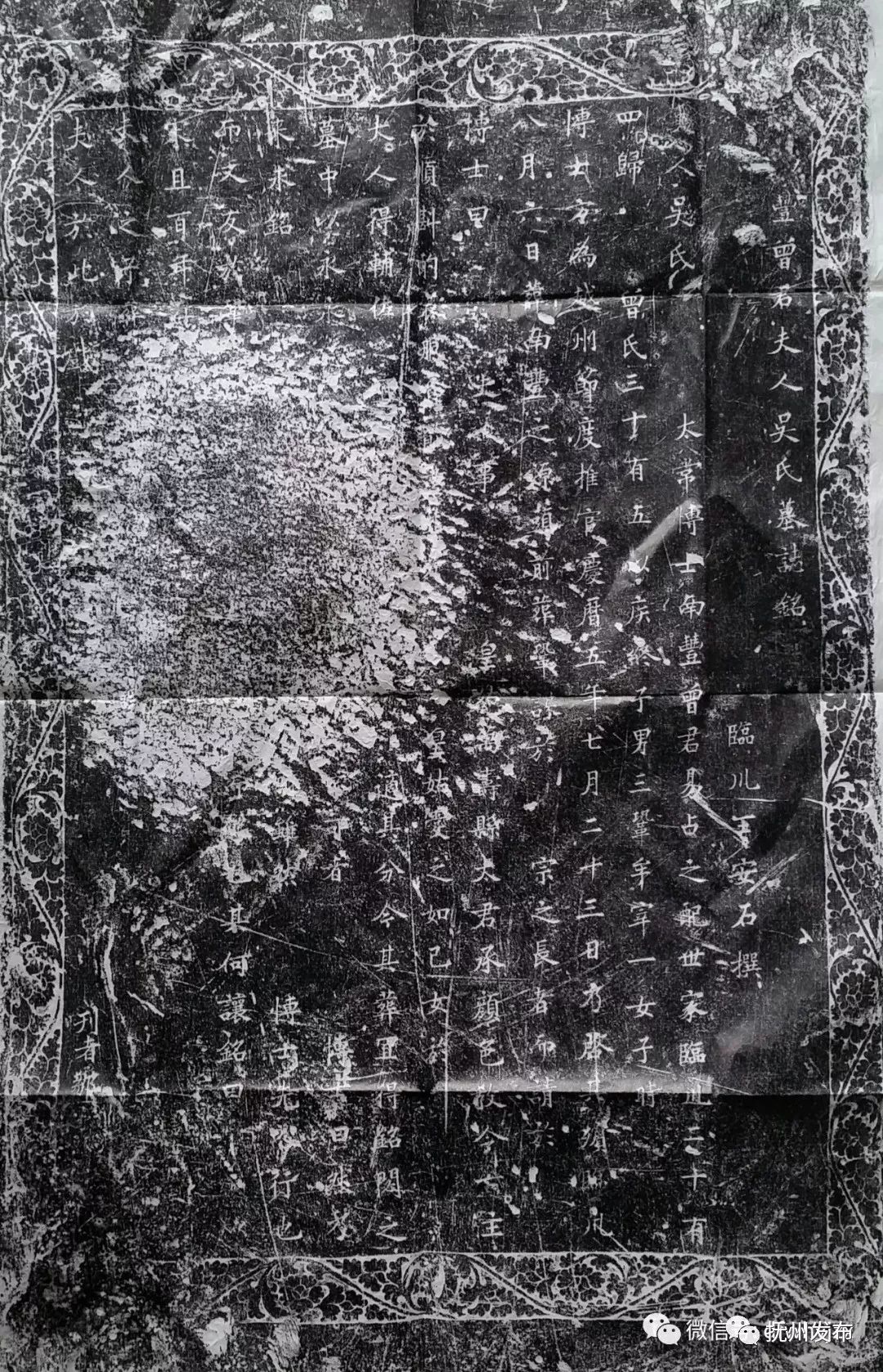文史专栏_文史类电视节目_文史频道