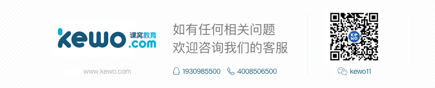 英国学_英国学医要几年_英国学制