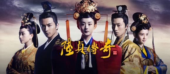 历史上的“塑料兄弟情”：《陆贞》热剧中的兄弟情其实是假的
