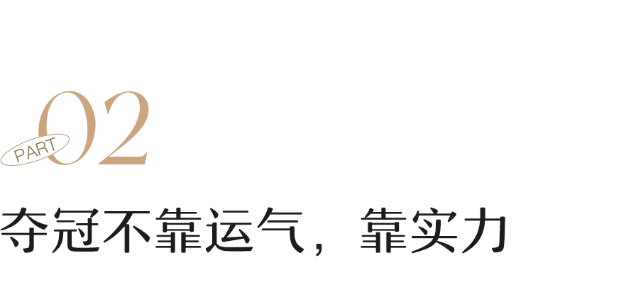 短道速滑历史_历史短道速滑名将_历史短道速滑冠军