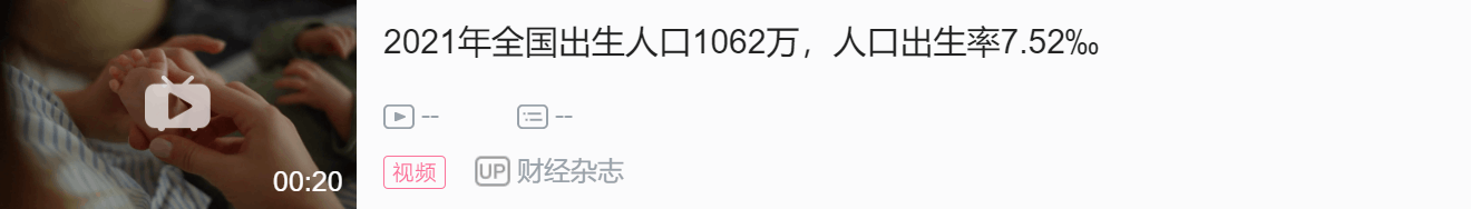 社会人是什么样的人_社会人是什么理论_社会是人的社会