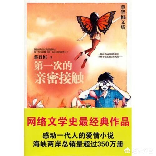 历史小说_小说历史架空排行榜_小说历史直播从千古一帝开始