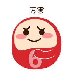 3d开奖记录历史结果_开奖记录历史结果2019_2019开奖结果开奖记录历史