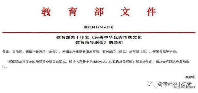 文化国学_国学文化传承师证书_国学文化是什么