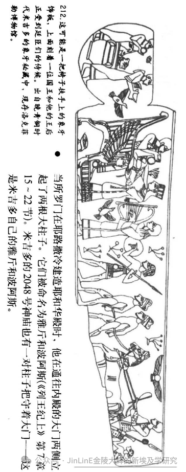 天子传奇细支多少钱一包_穆天子传_天子传奇1–8部漫画免费阅读