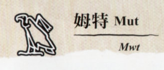 穆天子传_天子传奇1–8部漫画免费阅读_天子传奇细支多少钱一包