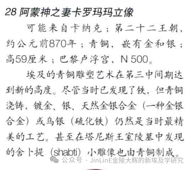 天子传奇细支多少钱一包_天子传奇1–8部漫画免费阅读_穆天子传