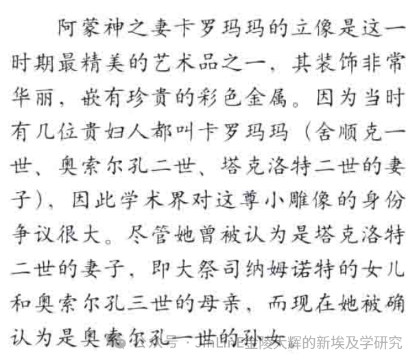 天子传奇细支多少钱一包_天子传奇1–8部漫画免费阅读_穆天子传