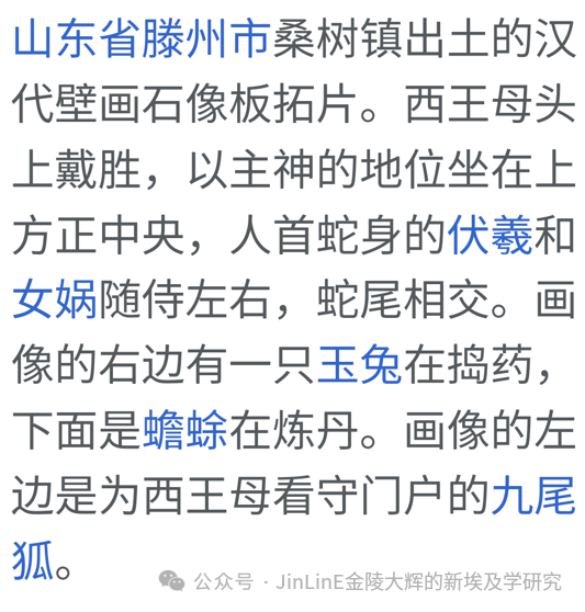 穆天子传_天子传奇细支多少钱一包_天子传奇1–8部漫画免费阅读