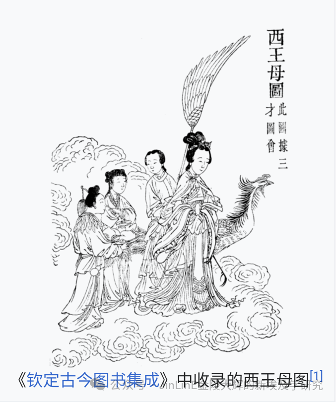 天子传奇细支多少钱一包_天子传奇1–8部漫画免费阅读_穆天子传