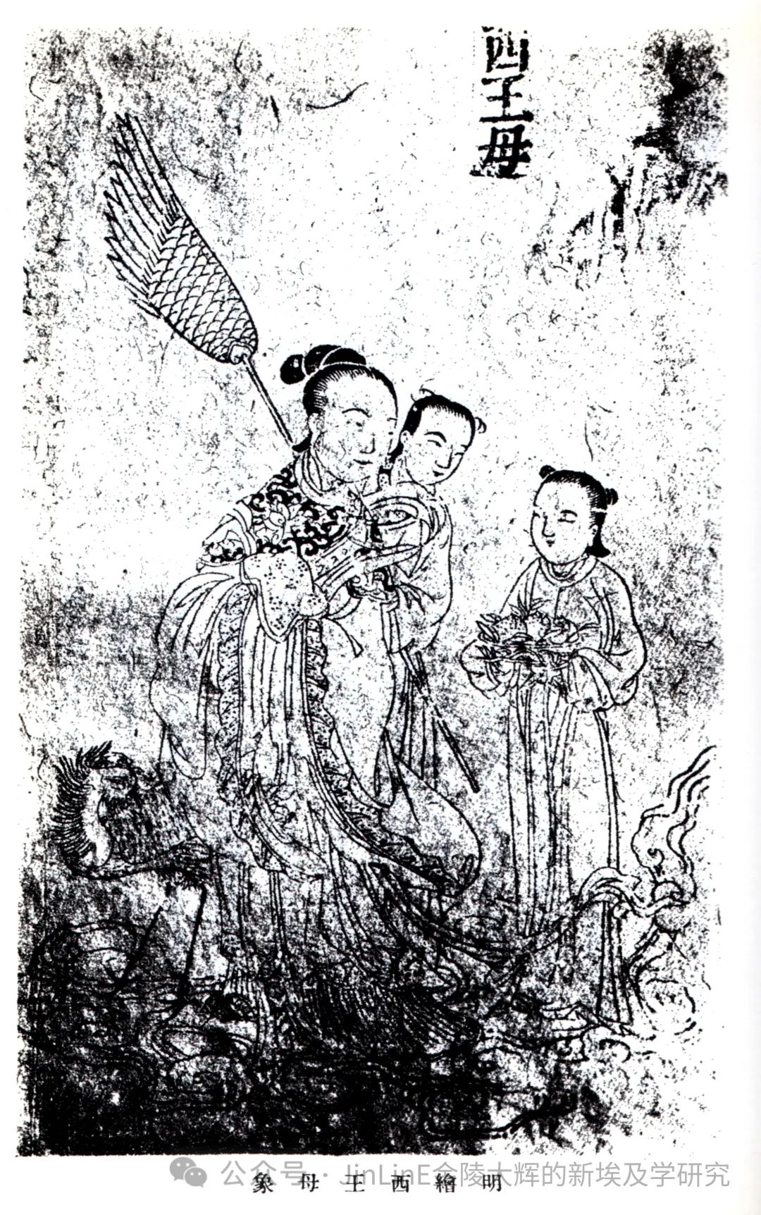穆天子传_天子传奇细支多少钱一包_天子传奇1–8部漫画免费阅读