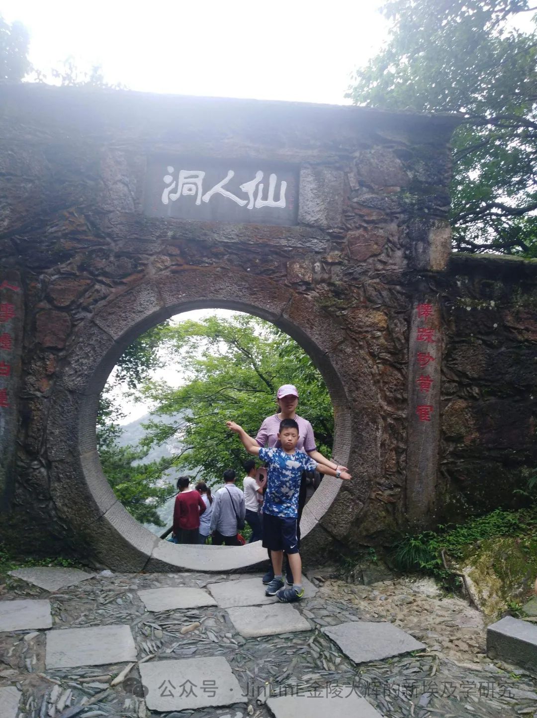 穆天子传_天子传奇细支多少钱一包_天子传奇1–8部漫画免费阅读