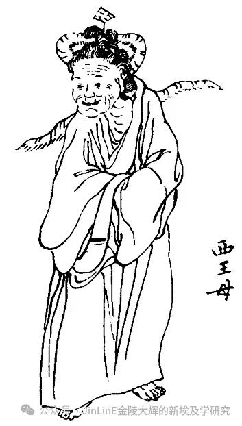 天子传奇1–8部漫画免费阅读_穆天子传_天子传奇细支多少钱一包