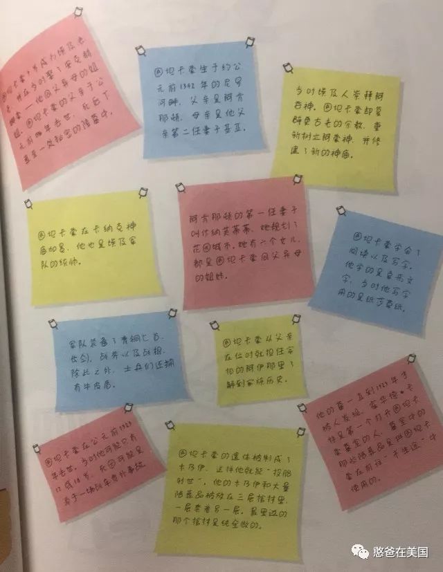 美国学校排名_美国学校_美国洛杉矶圣保罗路德学校
