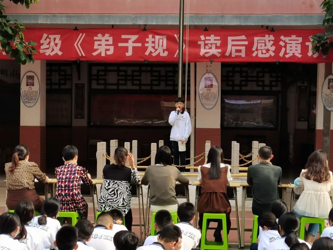 国学读后感经典语录摘抄_国学经典读后感_国学读后感