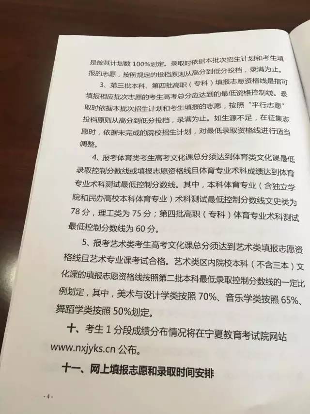 文史类_文史类书籍_文史类考研专业有哪些