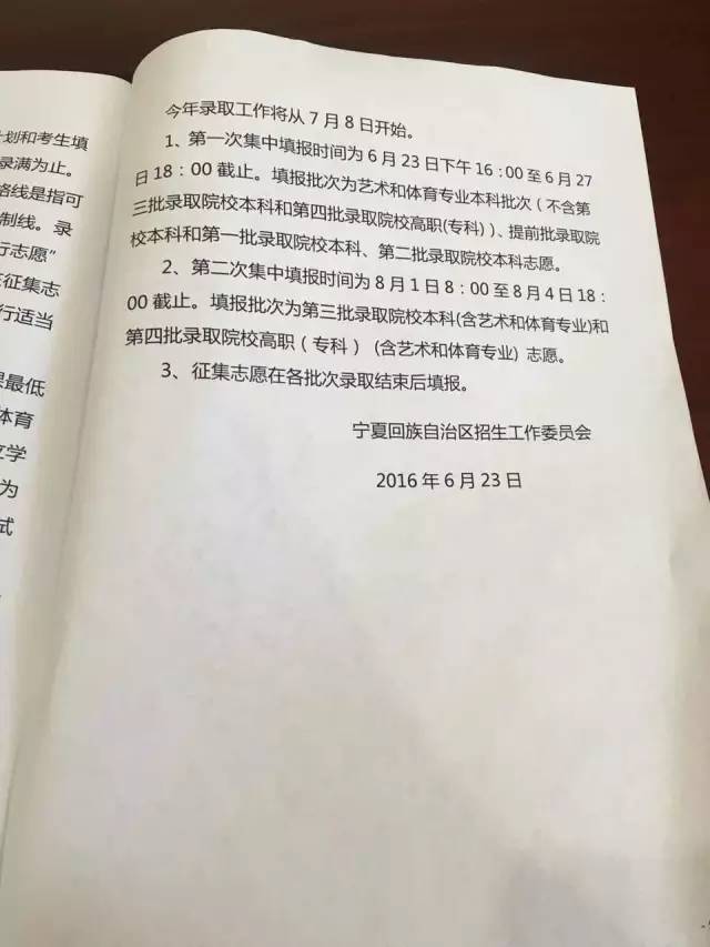 文史类考研专业有哪些_文史类_文史类书籍