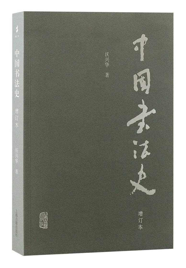 关于历史研究性课题范例_研究性课题历史题目_历史研究课题案例