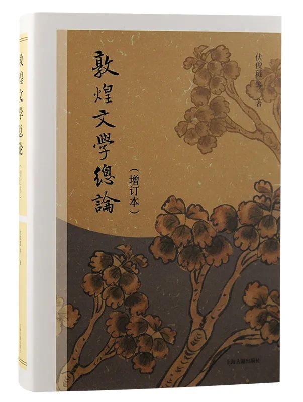 研究性课题历史题目_历史研究课题案例_关于历史研究性课题范例