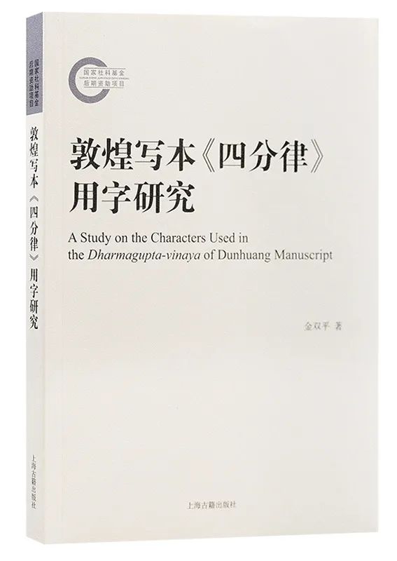 历史研究课题案例_关于历史研究性课题范例_研究性课题历史题目