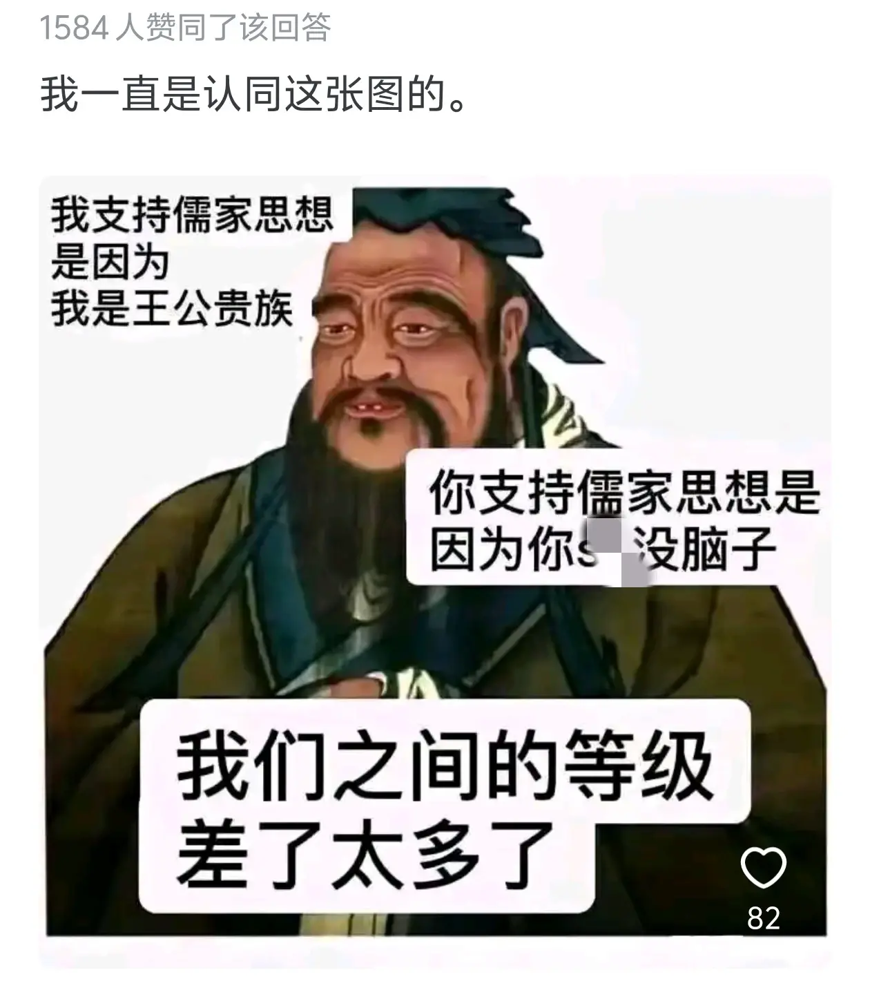 叫社会诗歌_什么叫很社会_叫社会人打架电话