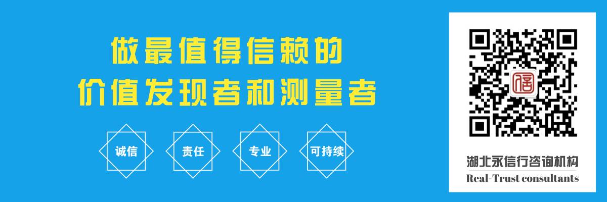 社会稳定风险评估的评估主体_社会稳定风险评估的重要性_社会稳定风险评估机制的目标