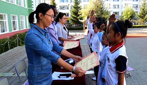 国学操《千字文》歌词_国学操天地玄黄台词_国学操