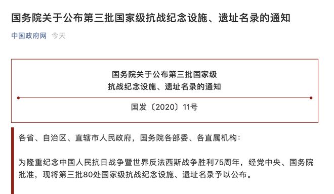 济源著名人物_济源历史文化名人_济源市历史名人