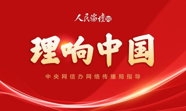 新民主主义社会中,处于领导地位_新民主主义社会中,处于领导地位_新民主主义社会中,处于领导地位